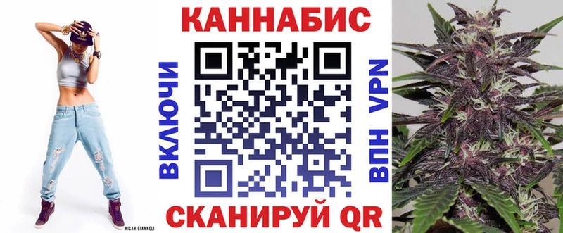 Бошки марихуана White Widow  где можно купить   Среднеуральск 